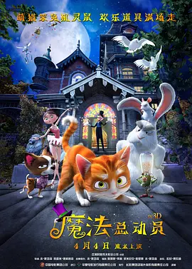 我的双重生活