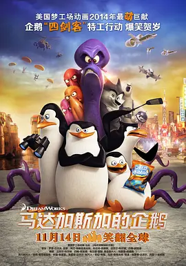 我的双重生活