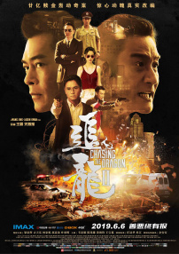 我的双重生活